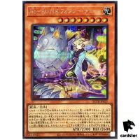 Noh-P.U.N.K. Foxy Tune QCTB-JP025 [ScR] Secret 25th Century Trinity Yugioh
