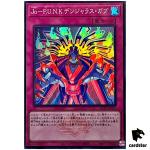 Joruri-P.U.N.K. Dangerous Gabu QCTB-JP032 [SR] Super Rare Trinity Yugioh