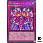 Joruri-P.U.N.K. Dangerous Gabu QCTB-JP032 [NPR] Normal Parallel Yugioh Japan