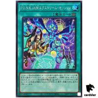 P.U.N.K. JAM Extreme Session QCTB-JP031 [ScR] Secret 25th Trinity Yugioh