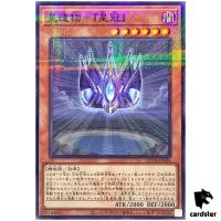World Legacy - World Crown"" QCTB-JP036 [NPR] Normal Parallel Trinity Yugioh