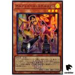 Orcust Cymbal Skeleton QCTB-JP038 [SR] Super Rare 25th Cent Trinity Yugioh