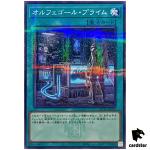 Orcustrated Return QCTB-JP050 [NPR] Normal Parallel 25th Cent Trinity Yugioh