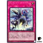 Orcust Crescendo QCTB-JP052 [ScR] Secret 25th Century Trinity Yugioh Japan