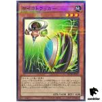 Psychic Tracker QCTB-JP055 [NPR] Normal Parallel 25th Century Trinity Yugioh