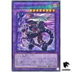 Borreload Furious Dragon QCTB-JP056 [NPR] Normal Parallel Trinity Yugioh