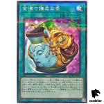 Pot of Prosperity QCTB-JP060 [NPR] Normal Parallel 25th Cent Trinity Yugioh