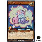 Dice Key Kuu RD/KP17-JP011 Normal [N] Yugioh Rush Duel Japan