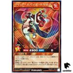 Cybersepice Nutmeg RD/KP17-JP018 Secret [ScR] Yugioh Rush Duel