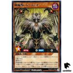God Maju Garzett RD/KP17-JP043 Rare [R] Yugioh Rush Duel Japan