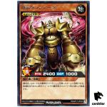 Granmarg the Rock Monarch RD/KP17-JP033 Rare [R] Yugioh Rush Duel Japan