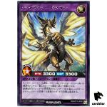 Tribemirror Dragon RD/KP17-JP051 Rare [R] Yugioh Rush Duel Japan