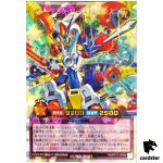 Bluetech Burst Rex RD/KP17-JP044 Over Rush [ORR] Yugioh Rush Duel Japan