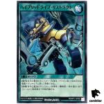Hybridrive Restruct RD/KP17-JP053 Normal [N] Yugioh Rush Duel Japan