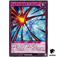 Hybridrive Bumper RD/KP17-JP059 Normal [N] Yugioh Rush Duel Japan
