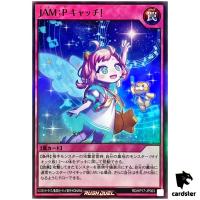 JAM P Catch RD/KP17-JP063 Super Rare [SR] Yugioh Rush Duel Japan