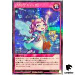 JAM P Catch RD/KP17-JP063 Secret [ScR] Yugioh Rush Duel Japan