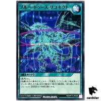 Blue Tooth Reconnect RD/KP17-JP054 Normal [N] Yugioh Rush Duel Japan