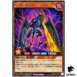 Contact Dark Matter Wyvern RD/KP18-JP003 [R] Rare Dark Matter Yugioh