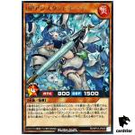 Hyper Assistant Hiya RD/KP18-JP009 [R] Rare Dark Matter of Phantoms Yugioh