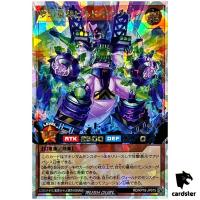 Infinite Heavy Cavalry Buildragoon RD/KP18-JP015 [ORR] Over Rush Dark Yugioh