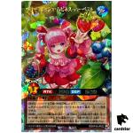 Berry Fresh Happiness Harvest RD/KP18-JP022 [ORR] Over Rush Dark Yugioh