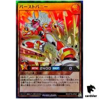 Burst Bunny RD/KP18-JP037 [SR] Super Rare Dark Matter of Phantoms Yugioh