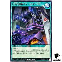 Constructor Arsenal Wyrmyard RD/KP18-JP055 [N] Normal Dark Matter Yugioh