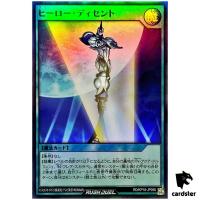 A Hero Descends RD/KP18-JP056 [SR] Super Rare Dark Matter of Phantoms Yugioh