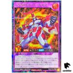 Elemental HERO Heat Neos RD/KP18-JP066 [ScR] Secret Dark Matter Yugioh