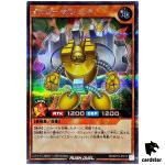 Yellow Gadget RD/KP19-JP012 [ScR] Secret Yugioh Rush Duel Japanese
