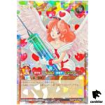 Injection Fairy Lily RD/KP19-JP000 [ORR] Over Rush Yugioh Rush Duel Japanese