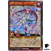 Love Ange RD/KP19-JP026 [ScR] Secret Yugioh Rush Duel Japanese
