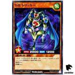 The Tricky RD/KP19-JP033 [N] Normal Yugioh Rush Duel Japanese