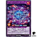 Alchemicalize Orb RD/KP19-JP037 [N] Normal Yugioh Rush Duel Japanese