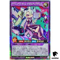 Dicemite Gyame Double-Up Chirori RD/KP19-JP040 [ScR] Secret Yugioh Rush Duel