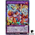 Volcalizing Salamandeus RD/KP19-JP039 [ScR] Secret Yugioh Rush Duel Japanese