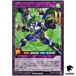 Elemental HERO Sky Neos RD/KP19-JP066 [R] Rare Yugioh Rush Duel Japanese