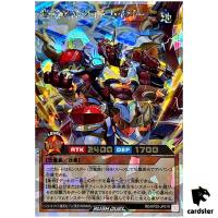 Dynamajesty Dino Dynakaiser RD/KP20-JP019 [ORR] Over Rush Yugioh Rush Duel