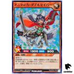 Animagica Double Saber RD/KP20-JP030 [N] Normal Yugioh Rush Duel Japan