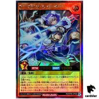 Animagica Shooter RD/KP20-JP032 [UR] Ultra Yugioh Rush Duel Japan