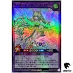 Whispurring Fairy RD/KP20-JP047 [SR] Super Rare Yugioh Rush Duel Japan