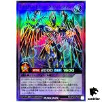 Elemental HERO Voltic Wingman RD/KP20-JP065 [SR] Super Rare Yugioh Rush Duel