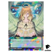 Graceful Charity RD/LGP2-JP001 [ORR] Over Rush Yugioh Rush Duel Japanese