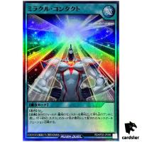 Miracle Contact RD/KP20-JP066 [SR] Super Rare Yugioh Rush Duel Japan