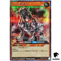 Ancient Gear Beast RD/LGP2-JP007 [ScR] Secret Yugioh Rush Duel Japanese