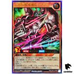 Ancient Gear Powered Soldier RD/LGP2-JP006 [UR] Ultra Yugioh Rush Duel Japan
