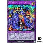 Metarion Medustar RD/LGP2-JP018 [ScR] Secret Yugioh Rush Duel Japanese