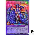 Metarion Medustar RD/LGP2-JP018 [SR] Super Rare Yugioh Rush Duel Japanese
