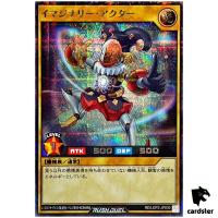 Imaginary Actor RD/LGP2-JP030 [ScR] Secret Yugioh Rush Duel Japanese